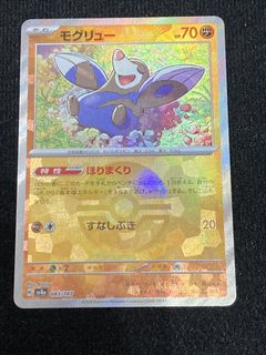 （分類：）位於 。 由 kitty_catcatcat 提交（商品編號 1427728380，圖片 1）。簡介： 。