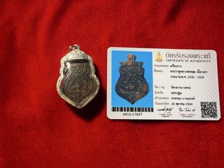 （分類：）位於 。 由 coconutp 提交（商品編號 1427747967，圖片 1）。簡介： 。