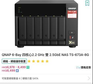 （分類：）位於 。 由 HIFI_TOXIC_L 提交（商品編號 1427758045，圖片 1）。簡介： 。