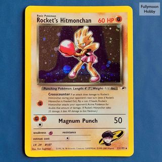 (Category: ) located in . Submitted by fullymoonhobby.sg (Listing ID 1427768665, Image 1). Description: .