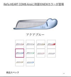 （分類：）位於 。 由 Fok.Jai 提交（商品編號 1427770020，圖片 1）。簡介： 。
