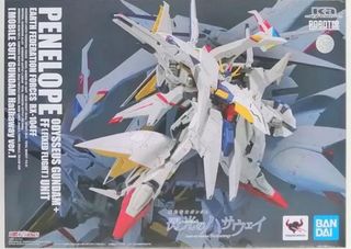 （分類：）位於 。 由 rtoys 提交（商品編號 1427717124，圖片 1）。簡介： 。