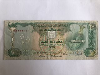 (Category: ) located in . Submitted by best_coin (Listing ID 1427682511, Image 1). Description: .