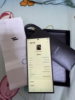 （分類：）位於 。 由 esuen 提交（商品編號 1427706598，圖片 1）。簡介： 。