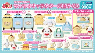 （分類：）位於 。 由 corgilover._. 提交（商品編號 1427664373，圖片 1）。簡介： 。