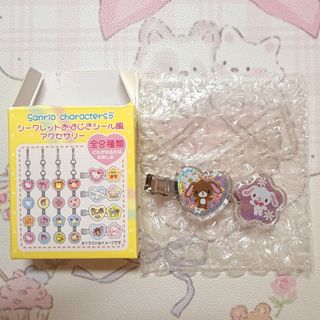 （分類：）位於 。 由 gg910 提交（商品編號 1427772049，圖片 1）。簡介： 。