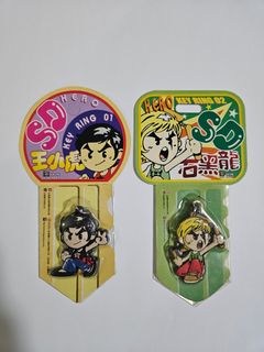 （分類：）位於 。 由 _newand2hand 提交（商品編號 1427733087，圖片 1）。簡介： 。