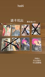 （分類：）位於 。 由 615hy913 提交（商品編號 1419108993，圖片 1）。簡介： 。