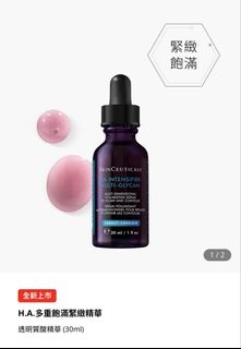 （分類：）位於 。 由 QueenSeller925 提交（商品編號 1427728214，圖片 1）。簡介： 。