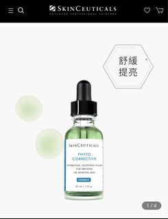 （分類：）位於 。 由 QueenSeller925 提交（商品編號 1427726666，圖片 1）。簡介： 。