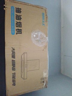 (Category: ) located in . Submitted by annlam0715 (Listing ID 1427674575, Image 1). Description: .