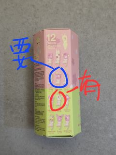 （分類：）位於 。 由 charlotteshow 提交（商品編號 1427743712，圖片 1）。簡介： 。