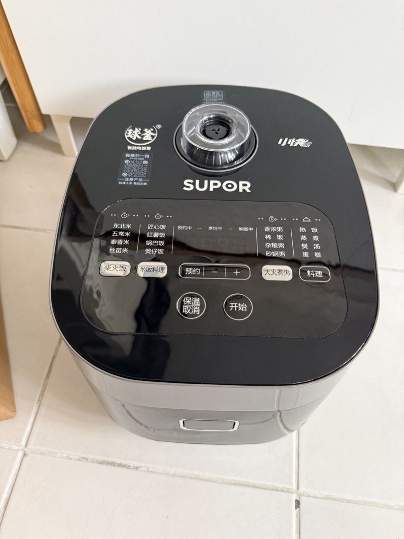 Supor Rice Cooker R SUPOR SF40FC665 Smart Rice Cooker - Brand New, TV & Home Appliances ...