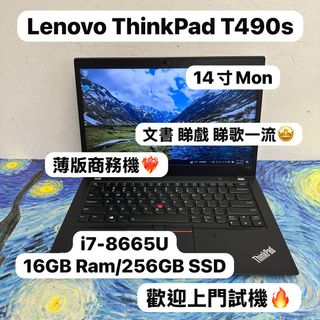 （分類：）位於 。 由 notebook_master 提交（商品編號 1427688973，圖片 1）。簡介： 。