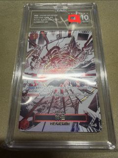 （分類：）位於 。 由 jyagaimono 提交（商品編號 1427656379，圖片 1）。簡介： 。