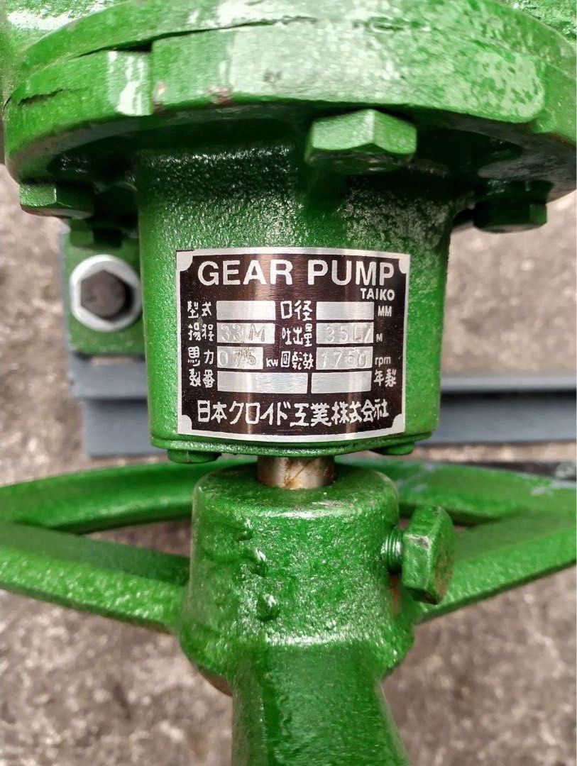 Taiko Gear Pump (Category: Construction Tools & Equipment) located in Manila. Submitted by joeyroque09 (Listing ID 1427716253, Image 3). Description: Item: Taiko Gear Pump w/ motor Specs: 1”x1” suction and discharge, 35lpm at 100ft TDH, belt driven, 1hp motor, 1750rpm, 220/380/440v, 60Hz .