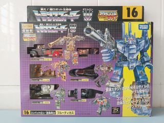 (Category: ) located in . Submitted by madnug1234 (Listing ID 1427721782, Image 1). Description: .