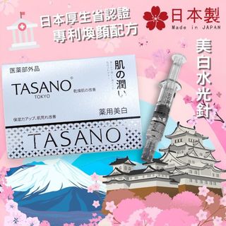 （分類：）位於 。 由 kfor_korean 提交（商品編號 1427772008，圖片 1）。簡介： 。