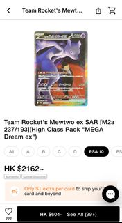 （分類：）位於 。 由 em16888 提交（商品編號 1427770017，圖片 1）。簡介： 。