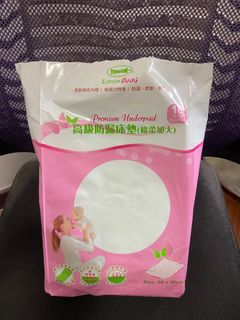 （分類：）位於 。 由 jesse234 提交（商品編號 1427644781，圖片 1）。簡介： 。