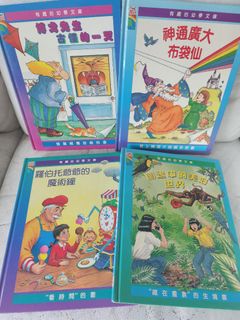（分類：）位於 。 由 wai9123 提交（商品編號 1427643965，圖片 1）。簡介： 。