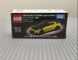 （分類：）位於 。 由 alvgamestuff 提交（商品編號 1427747233，圖片 1）。簡介： 。