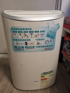 （分類：）位於 。 由 King99168 提交（商品編號 1427694566，圖片 1）。簡介： 。