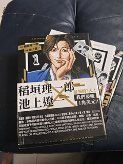 （分類：）位於 。 由 old00300 提交（商品編號 1427643749，圖片 1）。簡介： 。