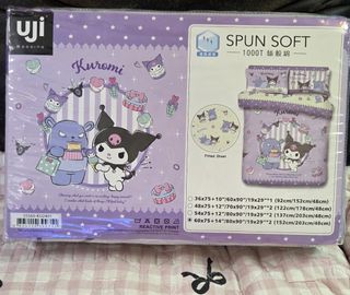 （分類：）位於 。 由 monnakelly 提交（商品編號 1427749095，圖片 1）。簡介： 。