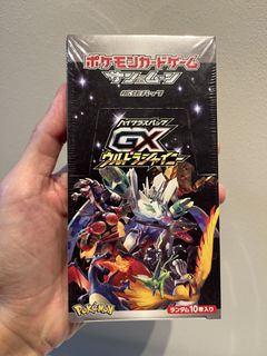 Ultra shiny gx booster box For Sale | Carousell Singapore