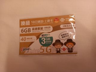 （分類：）位於 。 由 keenstorm-4e37 提交（商品編號 1427719121，圖片 1）。簡介： 。