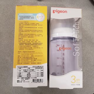 （分類：）位於 。 由 momo.b.b 提交（商品編號 1427740370，圖片 1）。簡介： 。