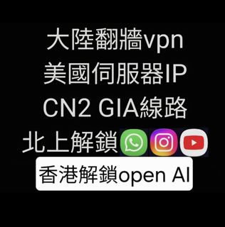 （分類：）位於 。 由 ktc123 提交（商品編號 1427742552，圖片 1）。簡介： 。