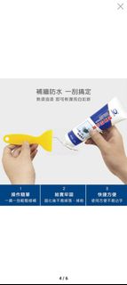 （分類：）位於 。 由 forever_healthy 提交（商品編號 1427764125，圖片 1）。簡介： 。
