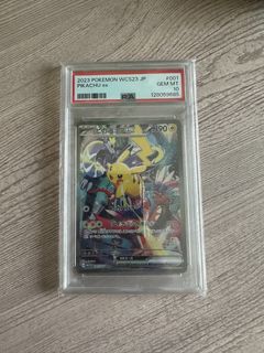 (Category: ) located in . Submitted by cardlabsg (Listing ID 1427683901, Image 1). Description: .