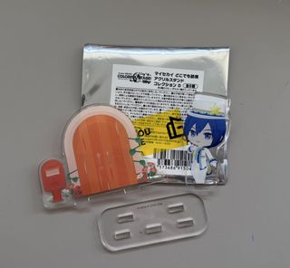 (Category: ) located in . Submitted by mawao (Listing ID 1427659234, Image 1). Description: .