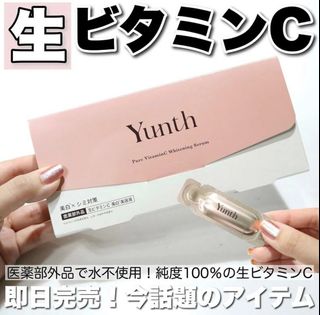 （分類：）位於 。 由 scc_shop 提交（商品編號 1427764524，圖片 1）。簡介： 。
