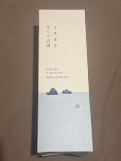 （分類：）位於 。 由 secondhandedstuff 提交（商品編號 1427826920，圖片 1）。簡介： 。