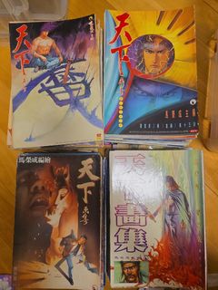 （分類：）位於 。 由 ek526 提交（商品編號 1427868284，圖片 1）。簡介： 。