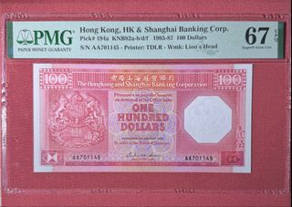（分類：）位於 。 由 collectingstuff 提交（商品編號 1427841372，圖片 1）。簡介： 。