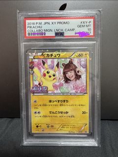 (Category: ) located in . Submitted by aaronteoh92 (Listing ID 1427923028, Image 1). Description: .