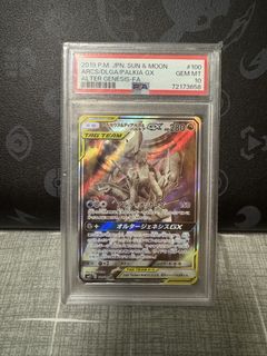 （分類：）位於 。 由 ojipoke 提交（商品編號 1427913081，圖片 1）。簡介： 。