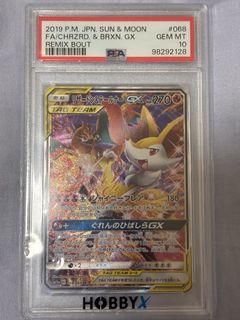 （分類：）位於 。 由 tcgplayerpkm 提交（商品編號 1427897573，圖片 1）。簡介： 。