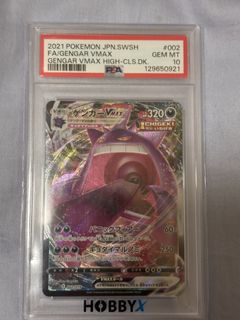 （分類：）位於 。 由 tcgplayerpkm 提交（商品編號 1427897702，圖片 1）。簡介： 。