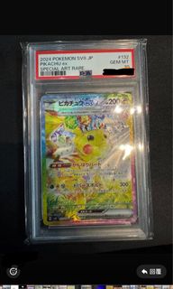 （分類：）位於 。 由 rainbow_computer_430 提交（商品編號 1427882452，圖片 1）。簡介： 。