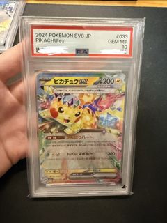 (Category: ) located in . Submitted by Parker99 (Listing ID 1427909459, Image 1). Description: .