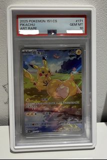 （分類：）位於 。 由 wangcards 提交（商品編號 1427920045，圖片 1）。簡介： 。