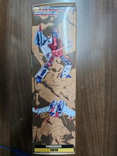 （分類：）位於 。 由 hkbea 提交（商品編號 1427920500，圖片 1）。簡介： 。