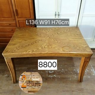 (Category: ) located in . Submitted by 2ndcharmfurniture (Listing ID 1427889478, Image 1). Description: .