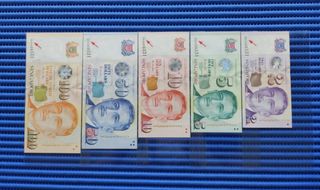 (Category: ) located in . Submitted by banknotes (Listing ID 1427782658, Image 1). Description: .